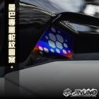 【Jinuno 桀諾】方向燈飾蓋 MMBCU| Webike摩托百貨