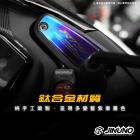 【Jinuno 桀諾】鈦合金 油杯蓋飾片 RTS 135| Webike摩托百貨