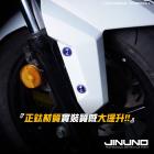 【Jinuno 桀諾】鈦合金 前土除螺絲 M6-15 MMBCU / DRG / JET SL| Webike摩托百貨