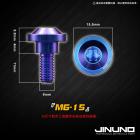 【Jinuno 桀諾】鈦合金 前土除螺絲 M6-15 MMBCU / DRG / JET SL| Webike摩托百貨