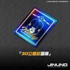 【Jinuno】鈦合金 P牌貼片| Webike摩托百貨