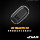 【Jinuno 桀諾】鋁合金 鑰匙蓋 keyless DRG / CLBCU / FIDDLE| Webike摩托百貨