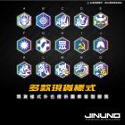 【Jinuno 桀諾】鋁合金 鑰匙蓋 keyless DRG / CLBCU / FIDDLE| Webike摩托百貨