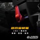 【Jinuno 桀諾】鋁合金 機車掛勾 KRV| Webike摩托百貨