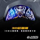 【Jinuno 桀諾】鈦合金 腳踏板 DRG BT| Webike摩托百貨