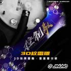 【Jinuno 桀諾】壓克力 腳踏板 (鈦合金飾片) JET S / SR / SL / SL+| Webike摩托百貨