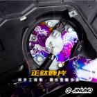 【Jinuno 桀諾】鈦合金 汽油幫浦飾片 JET S / SR / SL / SL+| Webike摩托百貨