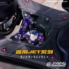 【Jinuno 桀諾】鈦合金 汽油幫浦飾片 JET S / SR / SL / SL+| Webike摩托百貨