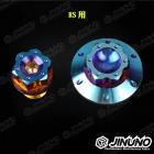 【Jinuno 桀諾】機油尺組 RS| Webike摩托百貨