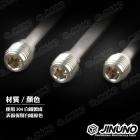 【Jinuno 桀諾】原廠卡鉗用插銷| Webike摩托百貨