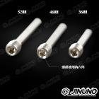 【Jinuno 桀諾】原廠卡鉗用插銷| Webike摩托百貨