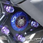 【Jinuno】CNC 造型後輪軸芯蓋 MMBCU、DRG 1/2代| Webike摩托百貨