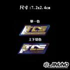 【Jinuno】車身LOGO 鈦合金貼片 TCS| Webike摩托百貨