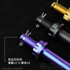 【Jinuno】引擎芯 (M10-340mm) 6代勁戰| Webike摩托百貨