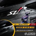 【Jinuno】6D碳纖維紋 車身LOGO貼 SL+| Webike摩托百貨