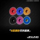 【Jinuno 桀諾】鋁合金 腳踏塞 RTS R 165| Webike摩托百貨