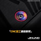 【Jinuno 桀諾】鋁合金 腳踏塞 RTS R 165| Webike摩托百貨