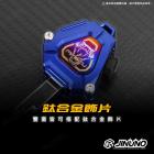 【Jinuno 桀諾】鋁合金鑰匙蓋 (金色) DRG 1/2代、MMBCU、FNX、FIDDLE 125| Webike摩托百貨