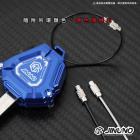 【Jinuno 桀諾】鋁合金鑰匙蓋 (金色) DRG 1/2代、MMBCU、FNX、FIDDLE 125| Webike摩托百貨