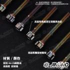 【Jinuno 桀諾】星型 白鐵螺絲 (霧黑) M10 P1.5| Webike摩托百貨