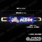 【Jinuno 桀諾】鈦合金 大牌飾片 YZF-R3| Webike摩托百貨
