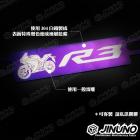 【Jinuno 桀諾】鈦合金 大牌飾片 YZF-R3| Webike摩托百貨