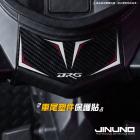 【Jinuno】車尾保護貼 DRG 1.0| Webike摩托百貨