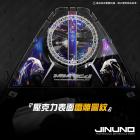 【Jinuno】雷雕壓克力腳踏 + 汽油幫浦鈦片 MMBCU| Webike摩托百貨