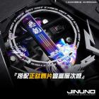 【Jinuno 桀諾】雷雕紋壓克力腳踏 DRG 1.0| Webike摩托百貨