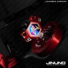 【Jinuno】鋁合金 鑰匙蓋 (紅色) JET S / SR / SL / SL+| Webike摩托百貨