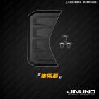 【Jinuno】塑鋼 集風罩 6代戰、FORCE 2.0、水冷BWS、AUGUR、NMAX 155| Webike摩托百貨