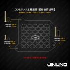 【Jinuno 桀諾】碳纖維 水箱護罩 6代戰、FORCE 2.0、水冷BWS、AUGUR、NMAX 155| Webike摩托百貨