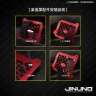 【Jinuno 桀諾】碳纖維 水箱護罩 6代戰、FORCE 2.0、水冷BWS、AUGUR、NMAX 155| Webike摩托百貨