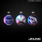 【Jinuno】鋁合金 油箱蓋 (RTS 135) RTS 135、RTS R 165、KRV 180| Webike摩托百貨