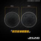 【Jinuno】鋁合金 油箱蓋 (RTS R 165) RTS 135、RTS R 165、KRV 180| Webike摩托百貨