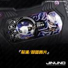 【Jinuno】雷雕紋壓克力腳踏板 + 汽油幫浦鈦片 + 腳踏鈦片 RTS 135、RTS R 165| Webike摩托百貨