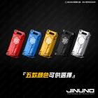【Jinuno 桀諾】燈匠 KEYLESS 用鑰匙蓋 (紅色) MMBCU、DRG| Webike摩托百貨