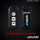【Jinuno 桀諾】燈匠 KEYLESS 用鑰匙蓋 (紅色) MMBCU、DRG| Webike摩托百貨