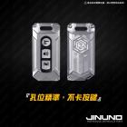 【Jinuno】燈匠 KEYLESS 用鑰匙蓋 (黑色) MMBCU、DRG| Webike摩托百貨