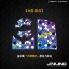 【Jinuno】壓克力腳踏板+正鈦飾片 A款 KRV| Webike摩托百貨