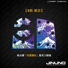 【Jinuno】壓克力腳踏板+正鈦飾片 B款 KRV| Webike摩托百貨