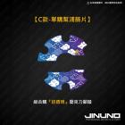 【Jinuno 桀諾】壓克力腳踏板+正鈦飾片 C款 KRV| Webike摩托百貨