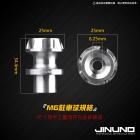 【Jinuno】白鐵駐車球| Webike摩托百貨