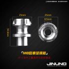 【Jinuno】白鐵駐車球| Webike摩托百貨
