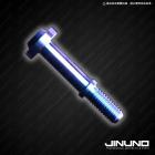 【Jinuno】KOSO傳動蓋鈦合金螺絲| Webike摩托百貨