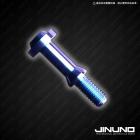 【Jinuno】KOSO傳動蓋鈦合金螺絲| Webike摩托百貨