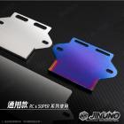 【Jinuno 桀諾】aRacer電腦支架 SUPER1/2 RC1/RC2/MINI5 通用款| Webike摩托百貨