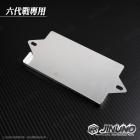 【Jinuno】aRacer電腦支架 SUPER1/2 RC1/RC2/MINI5 勁戰六代| Webike摩托百貨