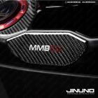 【Jinuno 桀諾】碳纖維內裝中心保護貼 MMBCU| Webike摩托百貨