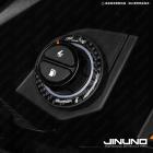 【Jinuno 桀諾】碳纖維鎖頭保護貼 RTS135 / R165 keyless| Webike摩托百貨